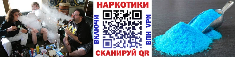 Наркошоп Аткарск Марихуана СК blacksprut ССЫЛКА Меф ГАШИШ АМФ