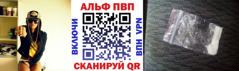 даркнет сайт  Аткарск  А ПВП СК 