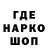 КЕТАМИН VHQ Olga Shkola