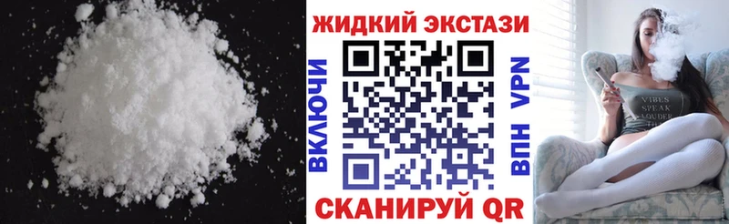 Бутират GHB  дарнет шоп  Аткарск 