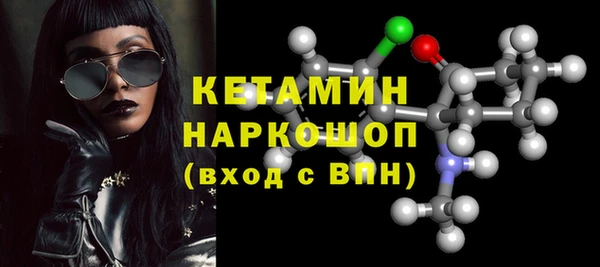 круглые Алзамай