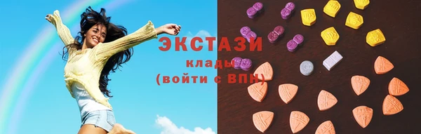 круглые Алзамай