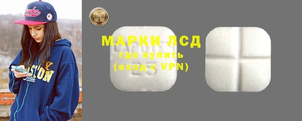 круглые Алзамай