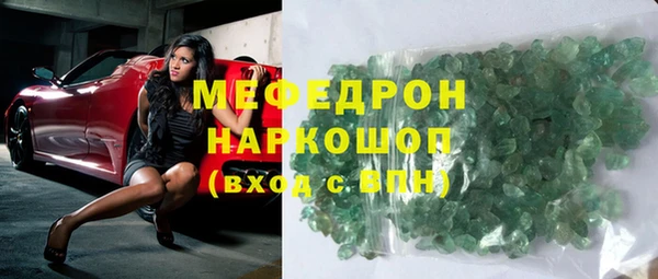 гидропоника Елабуга